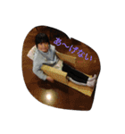 英樹グループスタンプ（個別スタンプ：15）