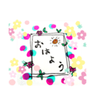 キュート挨拶編（個別スタンプ：7）