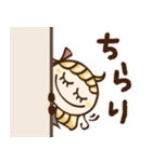 大人の可愛さ♡毎日使える（個別スタンプ：5）