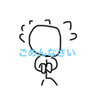 小学生が作った棒人間スタンプ！（個別スタンプ：4）