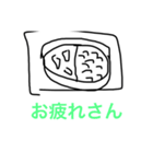 小学生が作った棒人間スタンプ！（個別スタンプ：10）