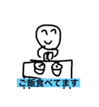 小学生が作った棒人間スタンプ！（個別スタンプ：12）