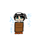 ねくらのクラちゃん（個別スタンプ：12）