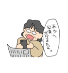 エボちゃん vol1（個別スタンプ：1）