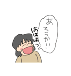 エボちゃん vol1（個別スタンプ：10）