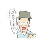 エボちゃん vol1（個別スタンプ：24）