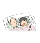 エボちゃん vol1（個別スタンプ：37）