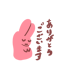 うさぎさん 了解・ありがとうver.（個別スタンプ：6）