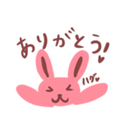 うさぎさん 了解・ありがとうver.（個別スタンプ：8）
