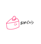 めんどくさい時のラインスタンプ（個別スタンプ：9）