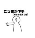 誇り高き演劇部（個別スタンプ：5）