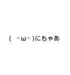 誇り高き演劇部（個別スタンプ：27）