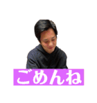 星野健太スタンプ（個別スタンプ：7）