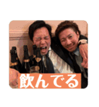 星野健太スタンプ（個別スタンプ：10）