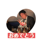 星野健太スタンプ（個別スタンプ：20）
