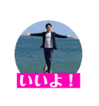 星野健太スタンプ（個別スタンプ：22）
