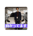 星野健太スタンプ（個別スタンプ：25）