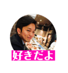 星野健太スタンプ（個別スタンプ：37）