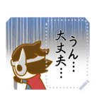 ゆーしゃ(仮)LINEスタンプの日☆メッセージ（個別スタンプ：15）