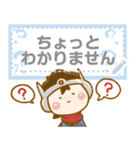 ゆーしゃ(仮)LINEスタンプの日☆メッセージ（個別スタンプ：18）