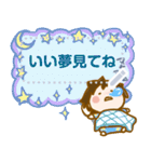 ゆーしゃ(仮)LINEスタンプの日☆メッセージ（個別スタンプ：19）