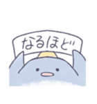 ごーすとかげ（個別スタンプ：31）