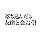 クサイセリフスタンプ（個別スタンプ：12）