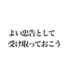 クサイセリフスタンプ（個別スタンプ：25）