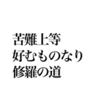 クサイセリフスタンプ（個別スタンプ：26）