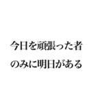 クサイセリフスタンプ（個別スタンプ：31）
