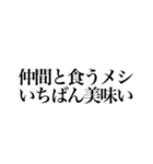 クサイセリフスタンプ（個別スタンプ：38）