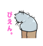 肥満猫のスタンプ（個別スタンプ：16）