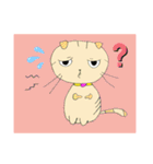 ゆるねこにゃん☆（個別スタンプ：17）