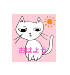 ゆるねこにゃん☆（個別スタンプ：20）