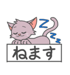 猫っぽいそれ。（個別スタンプ：5）