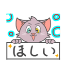 猫っぽいそれ。（個別スタンプ：10）