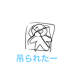 おジョコ様スタンプイラスト版（個別スタンプ：1）