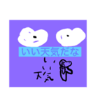 おジョコ様スタンプイラスト版（個別スタンプ：2）