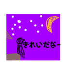 おジョコ様スタンプイラスト版（個別スタンプ：4）