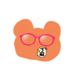 クマのタイル（個別スタンプ：2）