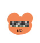 クマのタイル（個別スタンプ：5）
