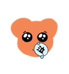 クマのタイル（個別スタンプ：7）
