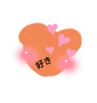 クマのタイル（個別スタンプ：9）