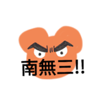 クマのタイル（個別スタンプ：11）