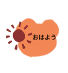 クマのタイル（個別スタンプ：13）