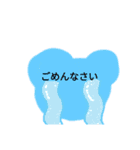 クマのタイル（個別スタンプ：15）