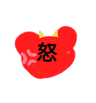 クマのタイル（個別スタンプ：16）