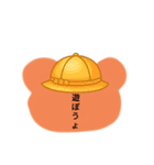 クマのタイル（個別スタンプ：18）