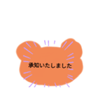 クマのタイル（個別スタンプ：21）