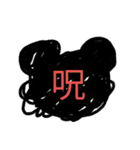 クマのタイル（個別スタンプ：23）